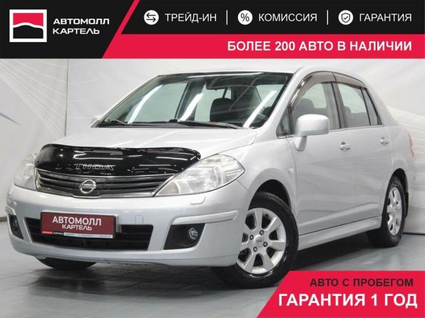 Nissan Tiida I Рестайлинг с пробегом 2011 года, цена 779 000 рублей, 226319 км, седан, Автокод Объявления