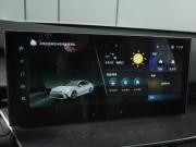 Toyota Camry IX (XV80) China Market Минеральные Воды  - изображение 34