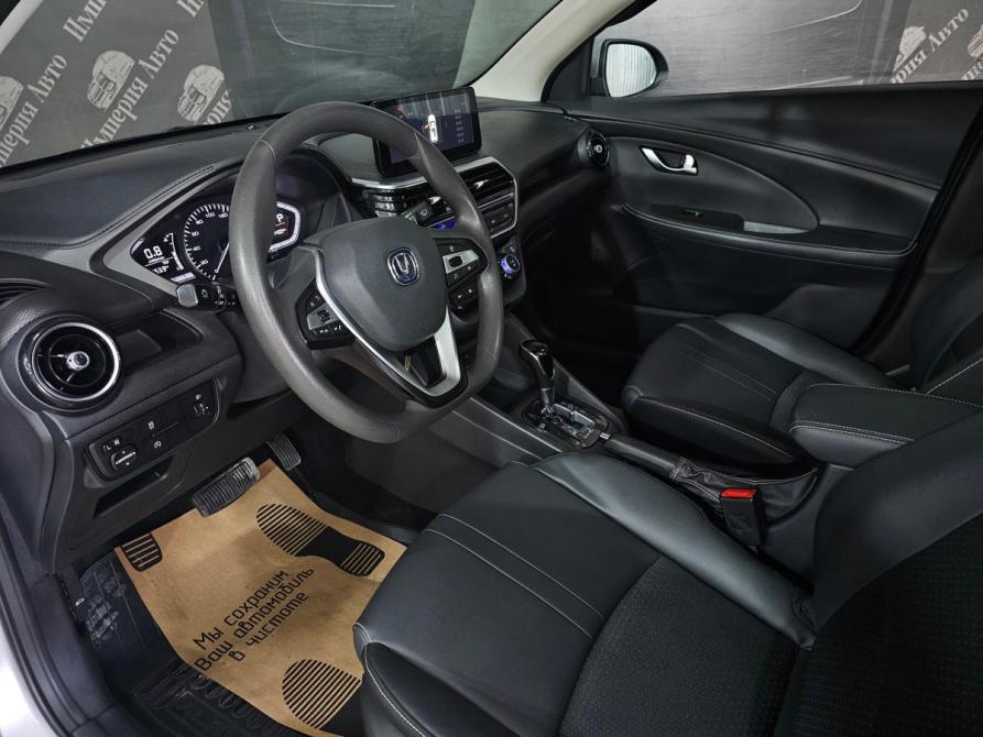 Changan Alsvin Краснодар  - изображение 17