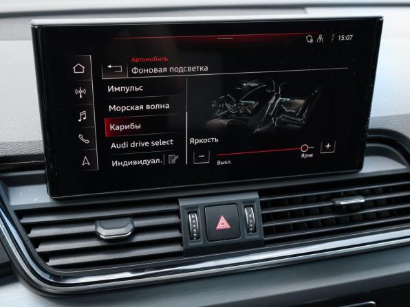 Audi Q5 Sportback I (FY) с пробегом 2020 года, цена 4 490 000 рублей, 36056 км, внедорожник, Автокод Объявления
