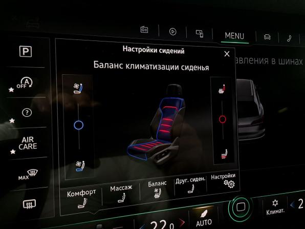 Volkswagen Touareg III с пробегом 2019 года, цена 5 550 000 рублей, 107633 км, внедорожник, Автокод Объявления