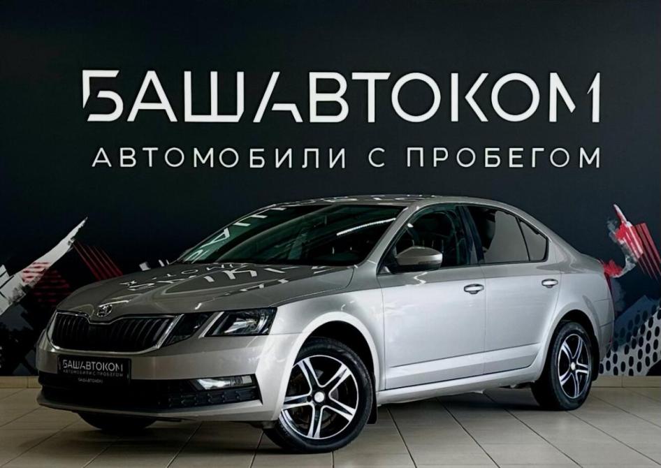 Skoda Octavia III (A7) Рестайлинг Уфа  - изображение 2