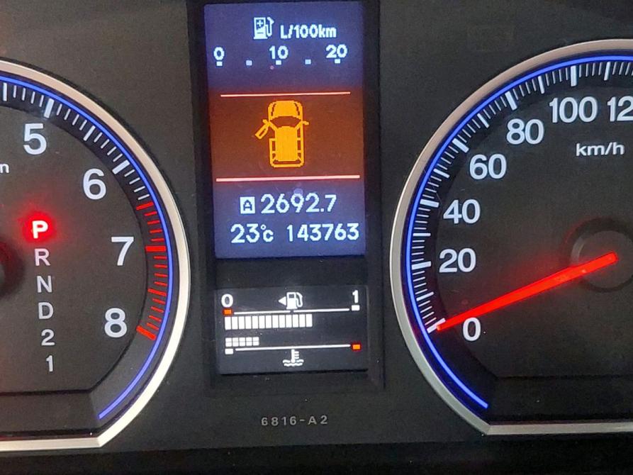 Honda CR-V III Рестайлинг Москва  - изображение 6