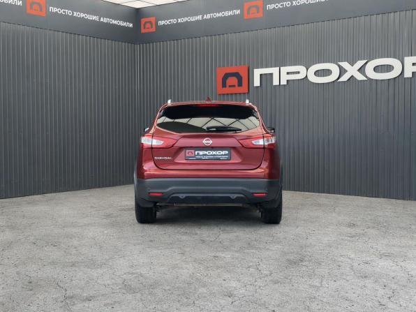 Nissan Qashqai II с пробегом 2017 года, цена 1 877 000 рублей, 100509 км, внедорожник, Автокод Объявления