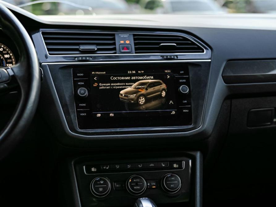 Volkswagen Tiguan II Санкт-Петербург  - изображение 7