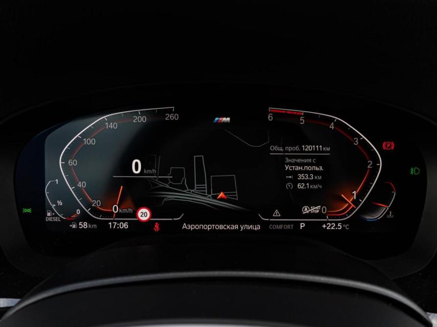 BMW 5 серии VII (G30/G31/G38) Краснодар  - изображение 16