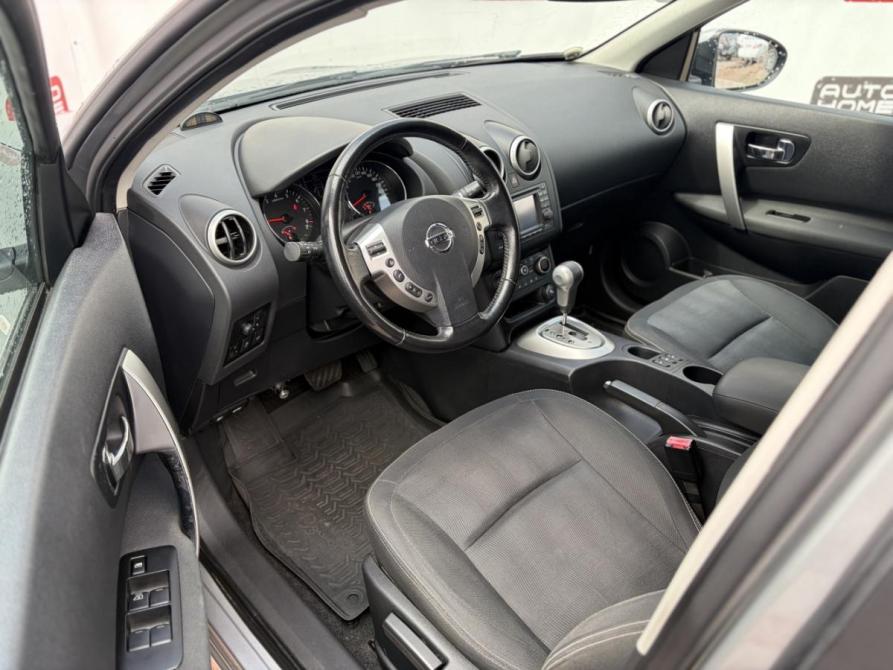 Nissan Qashqai I Рестайлинг Санкт-Петербург  - изображение 7