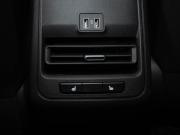 Changan CS55 Plus II Казань  - изображение 38
