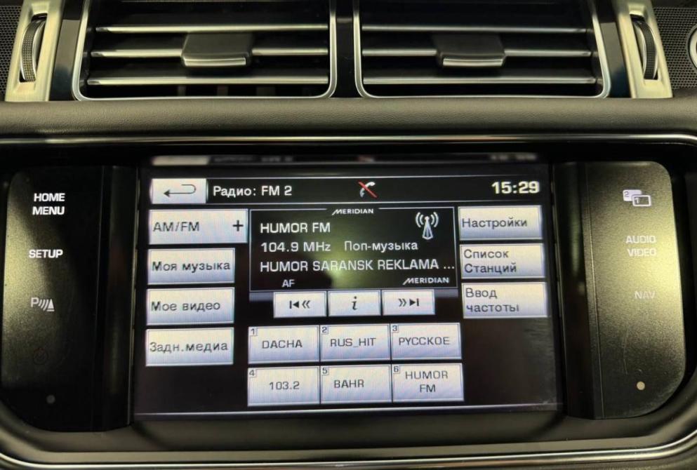 Land Rover Range Rover IV Саранск  - изображение 23