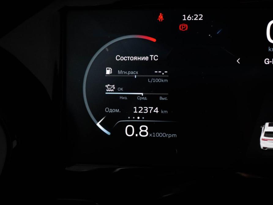 Geely Monjaro I Москва  - изображение 12