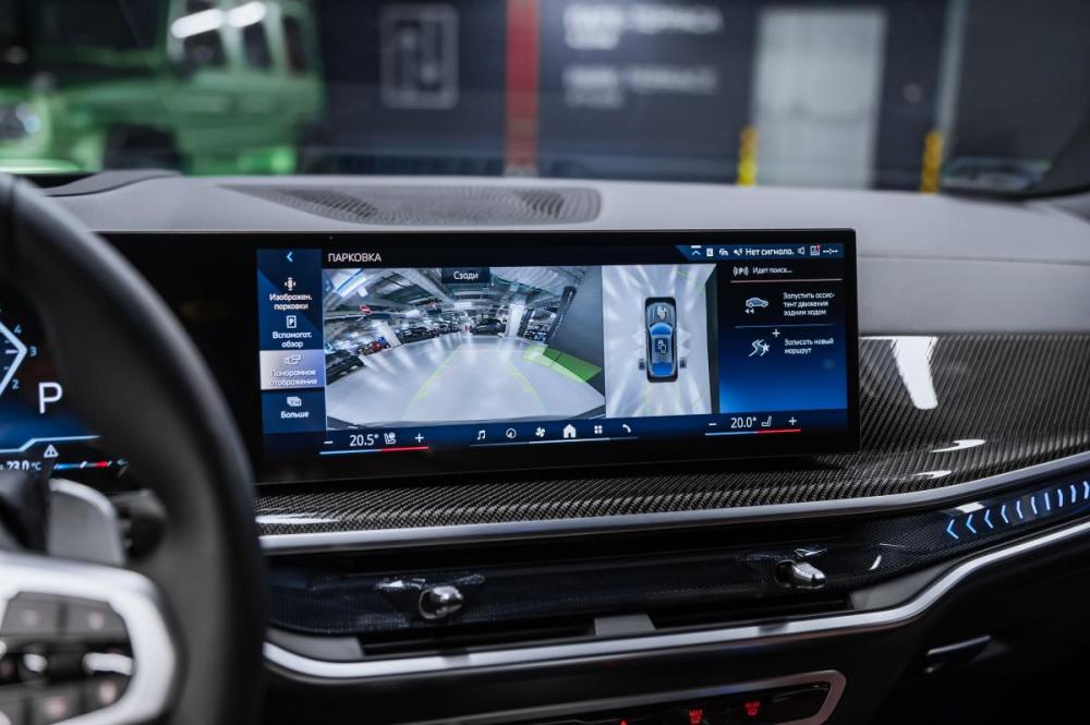 BMW X6 III (G06) Рестайлинг Москва  - изображение 36