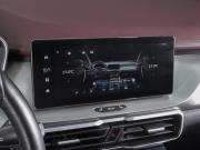 Belgee X50 Ростов-на-Дону  - изображение 35