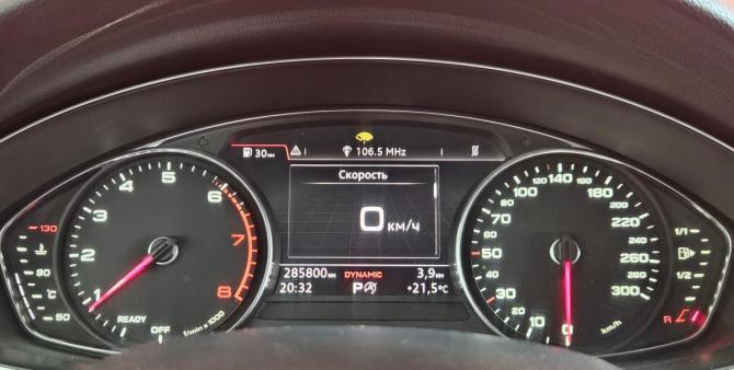 Audi A4 V (B9) с пробегом 2016 года, цена 1 700 000 рублей, 285800 км, седан, Автокод Объявления