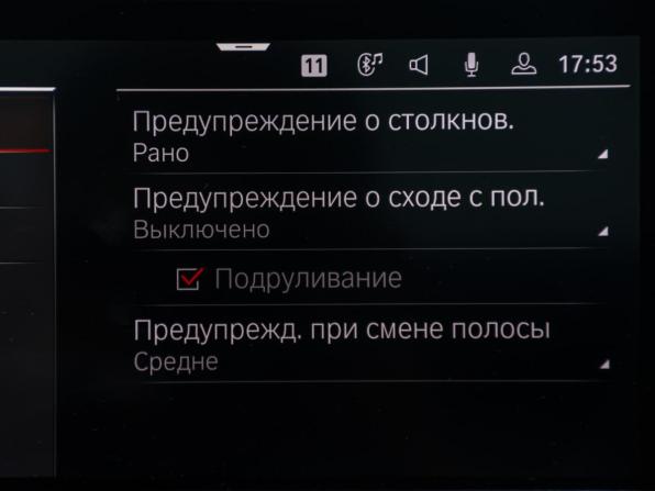 BMW X5 IV (G05/G18) с пробегом 2022 года, цена 9 000 000 рублей, 54359 км, внедорожник, Автокод Объявления