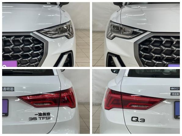 Audi Q3 III (FJ) с пробегом 2026 года, цена 3 700 000 рублей, 10 км, внедорожник, Автокод Объявления