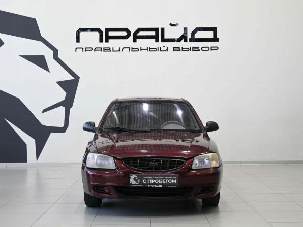 Hyundai Accent II с пробегом 2008 года, цена 399 900 рублей, 293590 км, седан, Автокод Объявления