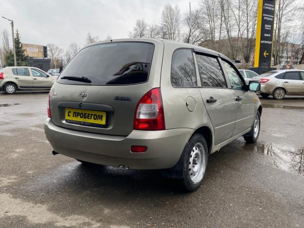 Lada (ВАЗ) Kalina I с пробегом 2012 года, цена 235 000 рублей, 116000 км, универсал, Автокод Объявления