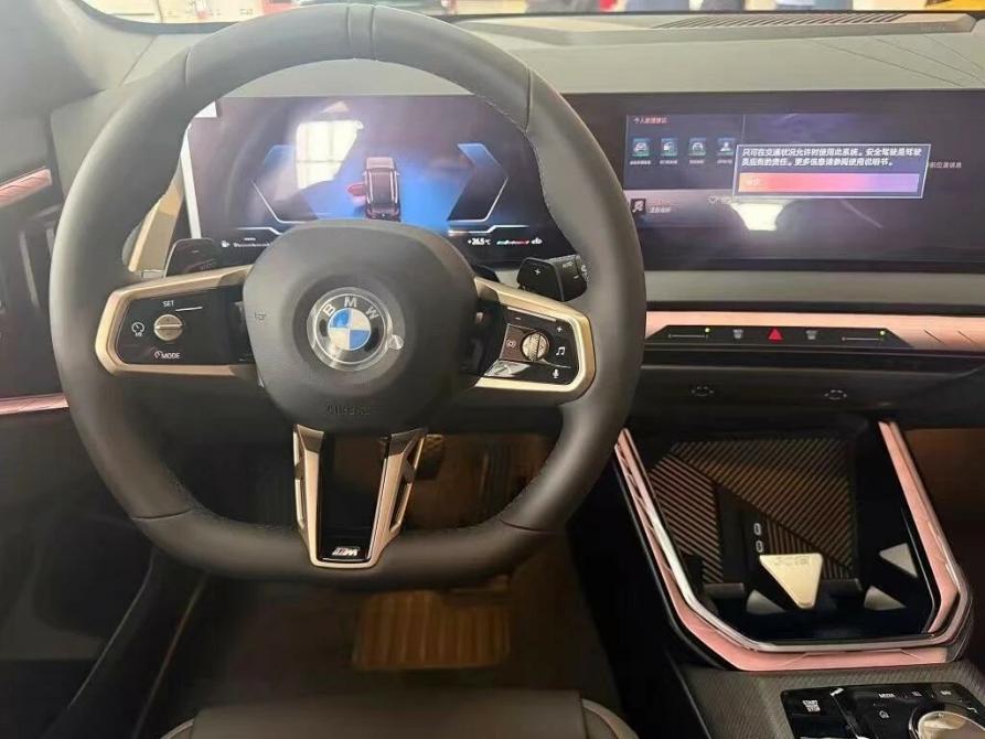 BMW X3 IV (G45/G48) Краснодар  - изображение 6