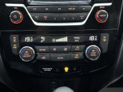Nissan Qashqai II Рестайлинг Ярославль  - изображение 55