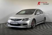 Honda Civic VIII Нижний Новгород  - изображение 23