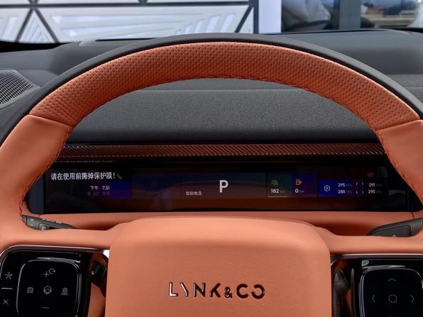 Новый Lynk &amp; Co 900 2026 года, цена 8 750 000 рублей, внедорожник, Автокод Объявления