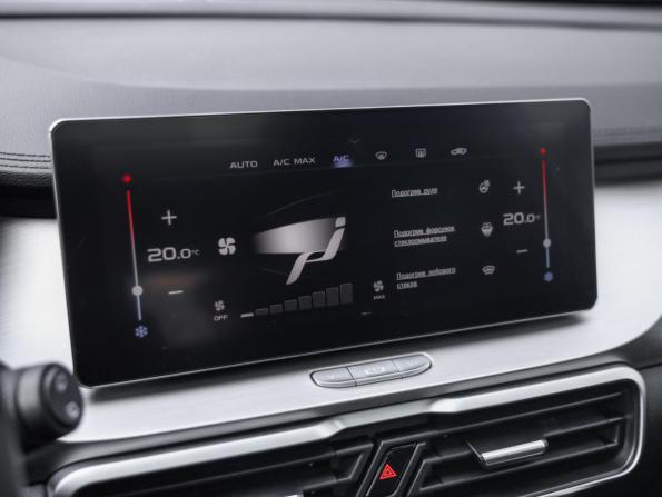 Geely Coolray I с пробегом 2021 года, цена 1 599 000 рублей, 74619 км, внедорожник, Автокод Объявления