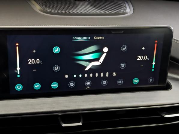 Chery Tiggo 7 Pro Max I с пробегом 2023 года, цена 1 790 000 рублей, 49030 км, внедорожник, Автокод Объявления