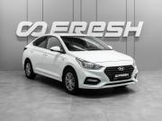 Hyundai Solaris II Тюмень  - изображение 18