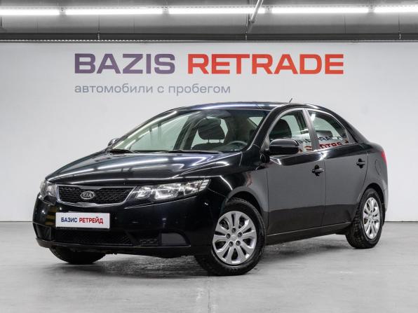 Kia Cerato II с пробегом 2011 года, цена 799 000 рублей, 207344 км, седан, Автокод Объявления