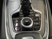 Chery Tiggo 7 Pro Max I Рестайлинг Курск  - изображение 36