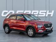 Hyundai Creta II Краснодар  - изображение 22