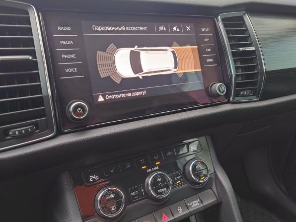 Skoda Kodiaq I с пробегом 2017 года, цена 2 700 000 рублей, 90859 км, внедорожник, Автокод Объявления