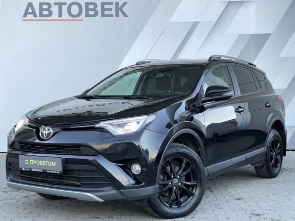 Toyota RAV4 IV (XA40) Рестайлинг с пробегом 2018 года, цена 2 298 000 рублей, 178092 км, внедорожник, Автокод Объявления