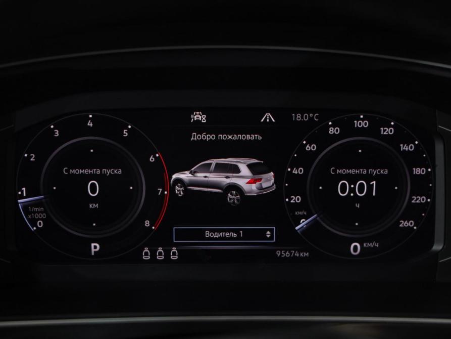 Volkswagen Tiguan II Санкт-Петербург  - изображение 13