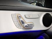 Mercedes-Benz GLC Coupe I (C253) Рестайлинг Москва  - изображение 51