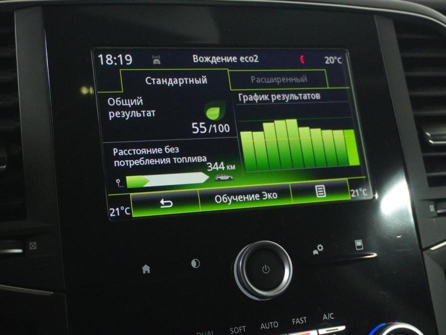 Renault Talisman I Вологда  - изображение 12