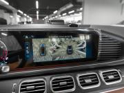 Mercedes-Benz GLE II (V167) Рестайлинг Москва  - изображение 55