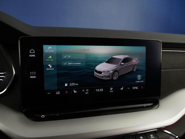 Skoda Octavia IV (A8) с пробегом 2020 года, цена 2 275 055 рублей, 149606 км, лифтбек, Автокод Объявления