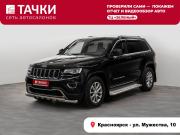 Jeep Grand Cherokee IV (WK2) Рестайлинг Красноярск  - изображение 18