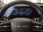 Omoda C5 I Краснодар  - изображение 31
