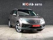 Honda CR-V IV Екатеринбург  - изображение 21