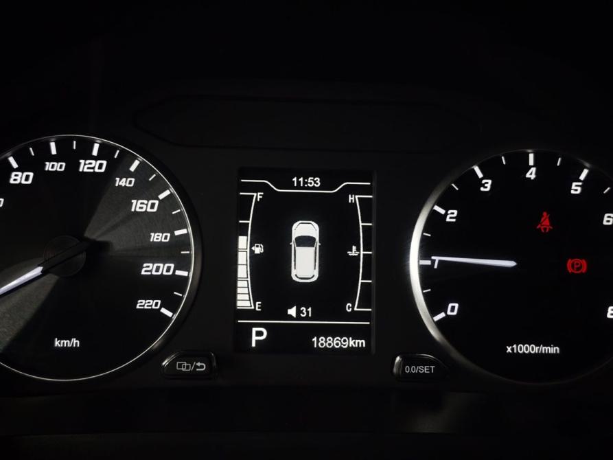 Chery Tiggo 4 Pro I Москва  - изображение 18