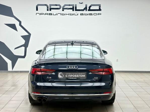 Audi A5 II (F5) с пробегом 2016 года, цена 2 999 000 рублей, 173410 км, купе, Автокод Объявления