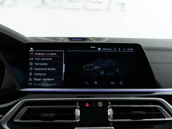 BMW X6 III (G06) с пробегом 2021 года, цена 7 431 444 рубля, 89878 км, внедорожник, Автокод Объявления