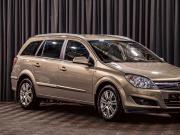 Opel Astra H Рестайлинг Краснодар  - изображение 24