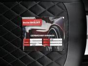 Ford Fusion I Рестайлинг Тверь  - изображение 38