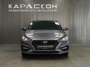 Hyundai Solaris II Пермь  - изображение 21