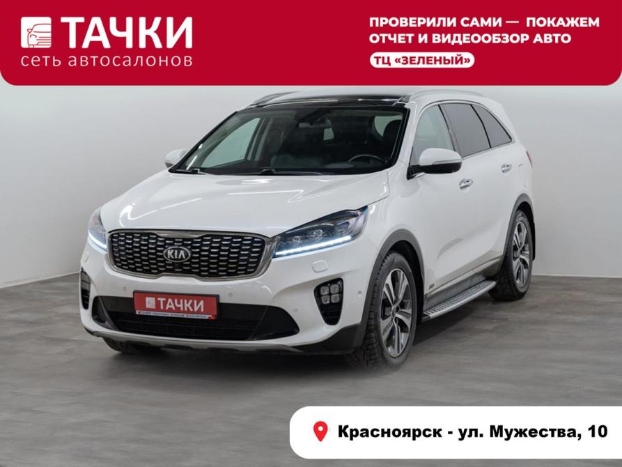 Kia Sorento III Prime Рестайлинг Красноярск  - изображение 1