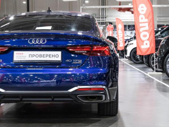 Audi A5 II (F5) Рестайлинг с пробегом 2022 года, цена 4 800 000 рублей, 39466 км, лифтбек, Автокод Объявления