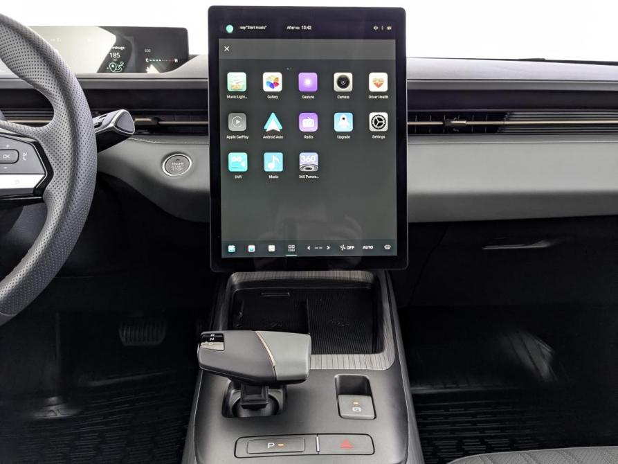 Changan Lamore Москва  - изображение 17
